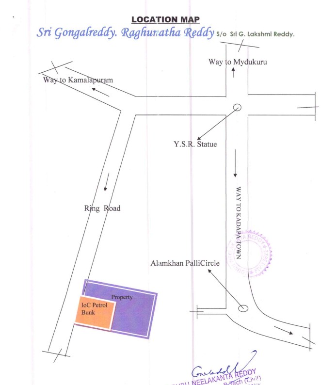 Plot for Sale in KADAPA, Kadapa