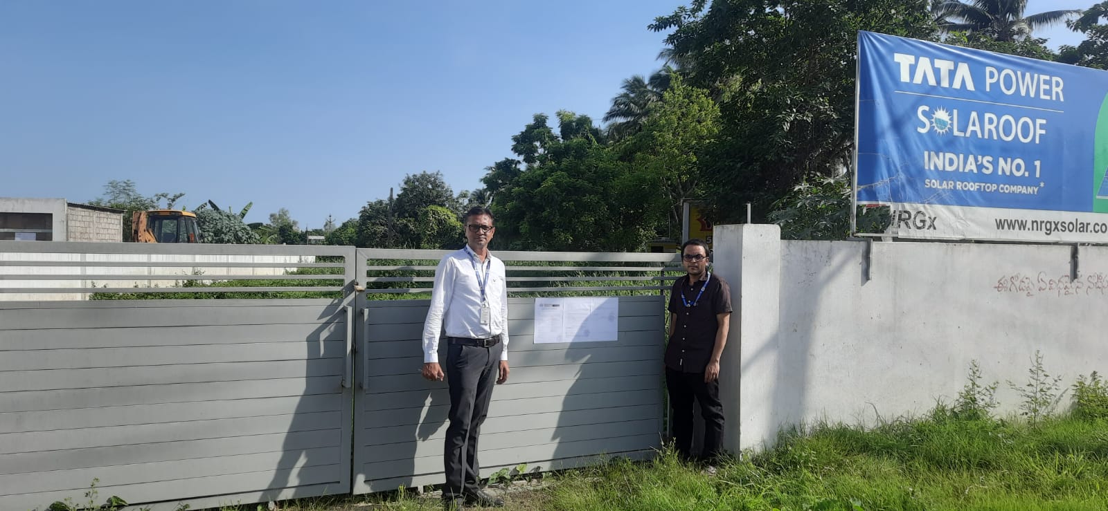 Plot for Sale in Bhimavaram