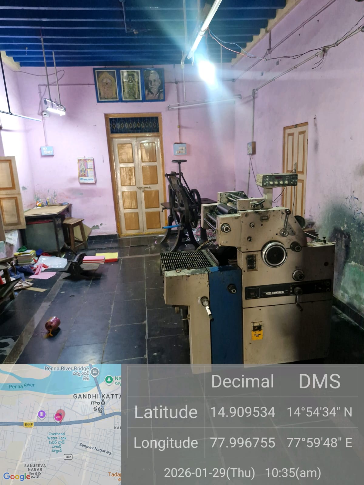 Individual House for Sale in RF Road, Tadpatri