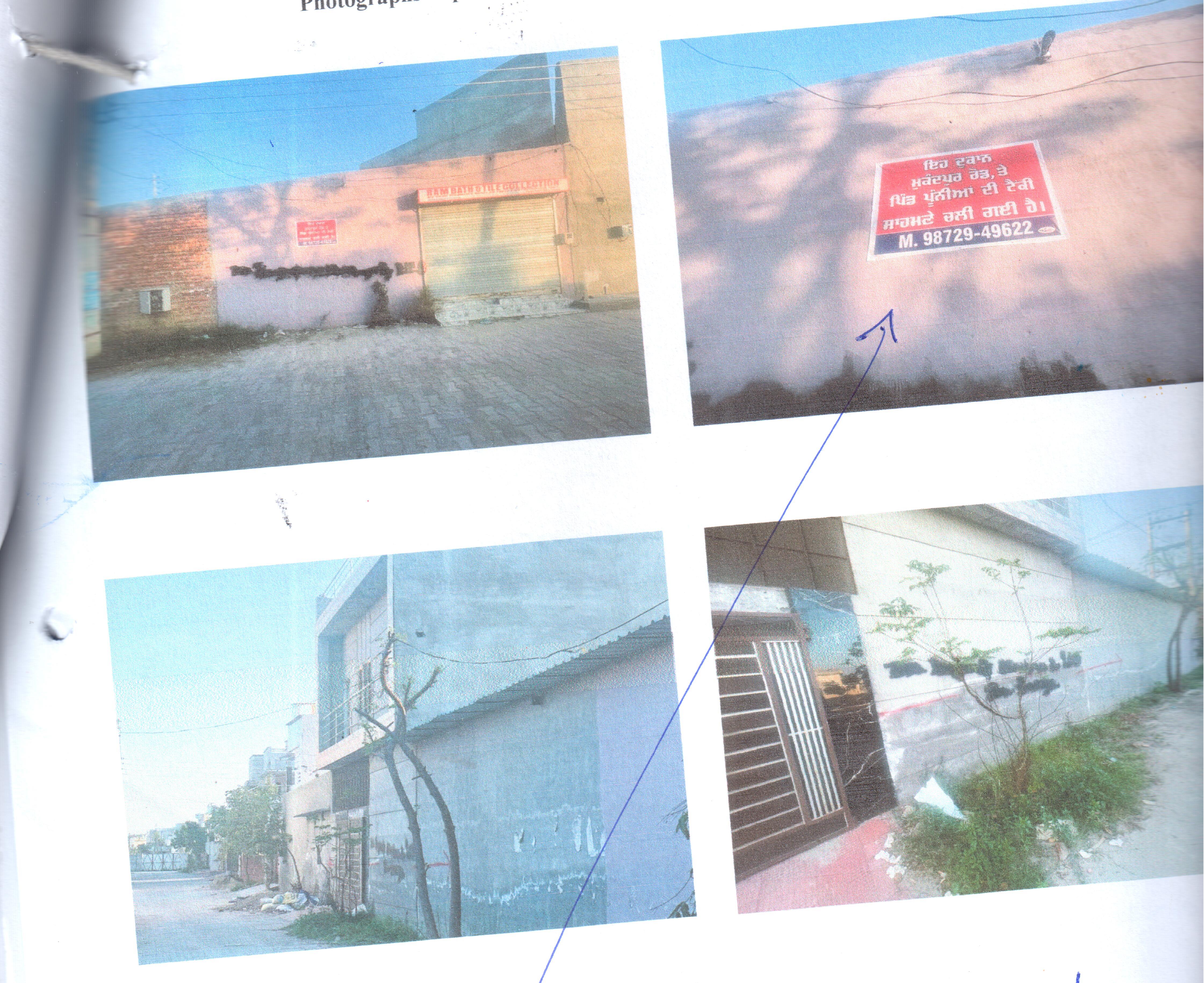 Individual House for Sale in Kajla Road Banga SBS NAGAR, Banga