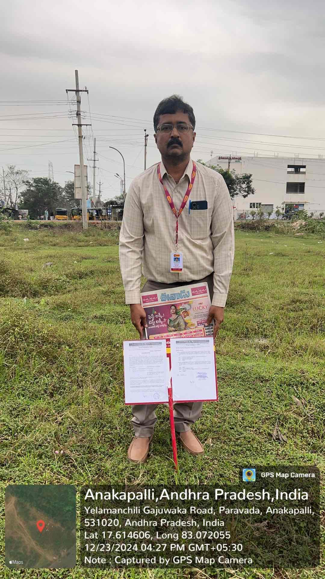 Plot for Sale in Paravada Mandal, Lankelapalem, NTPC Simhadri Township
