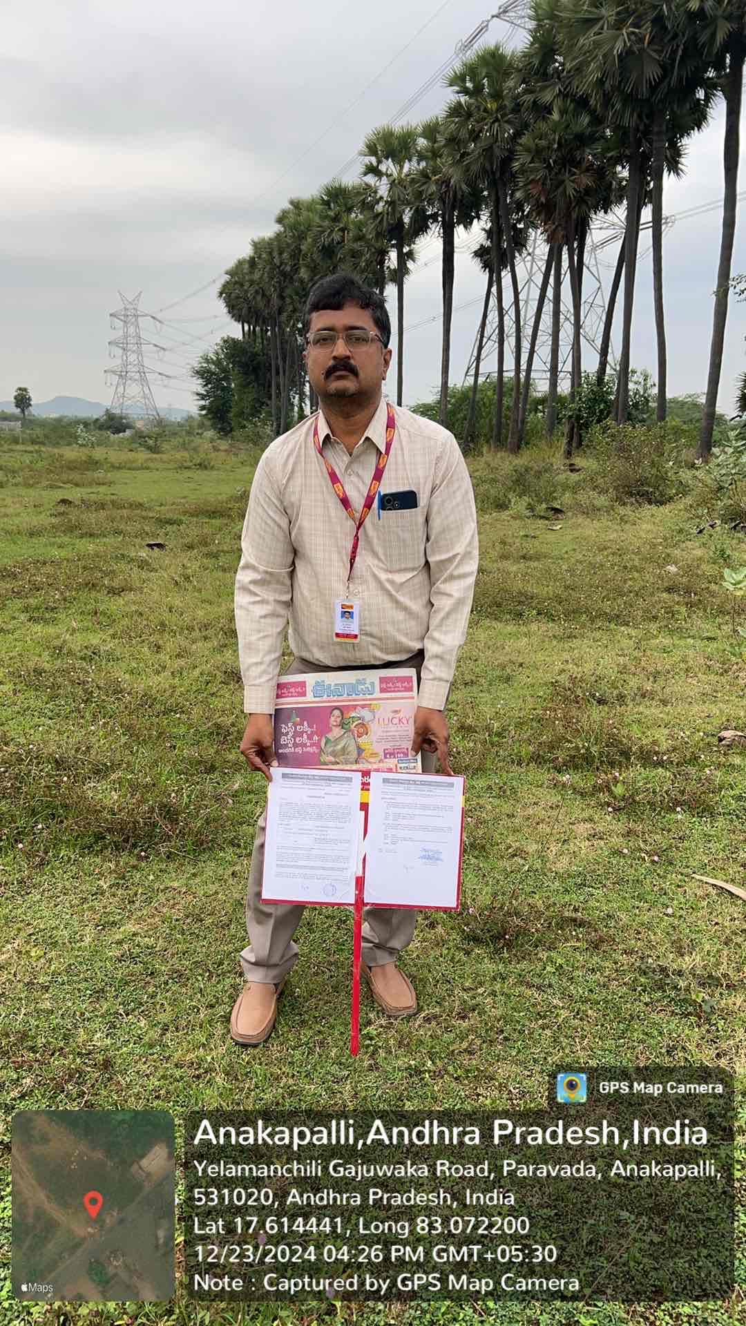 Plot for Sale in Paravada Mandal, Lankelapalem, NTPC Simhadri Township