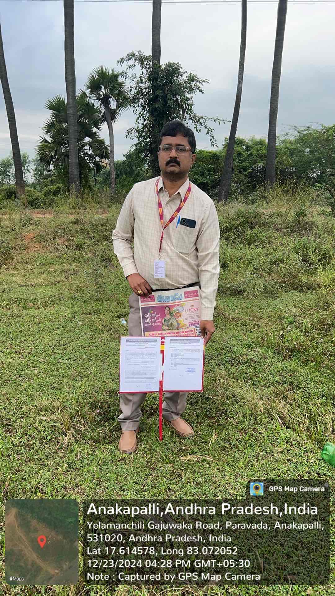 Plot for Sale in Ravada village and panchayat, Paravada mandal, Lankelapalem, NTPC Simhadri Township