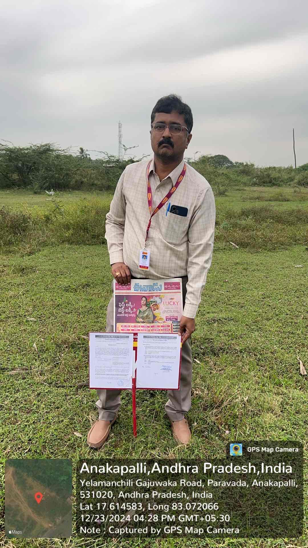 Plot for Sale in Ravada village and panchayat, Paravada mandal, Lankelapalem, NTPC Simhadri Township