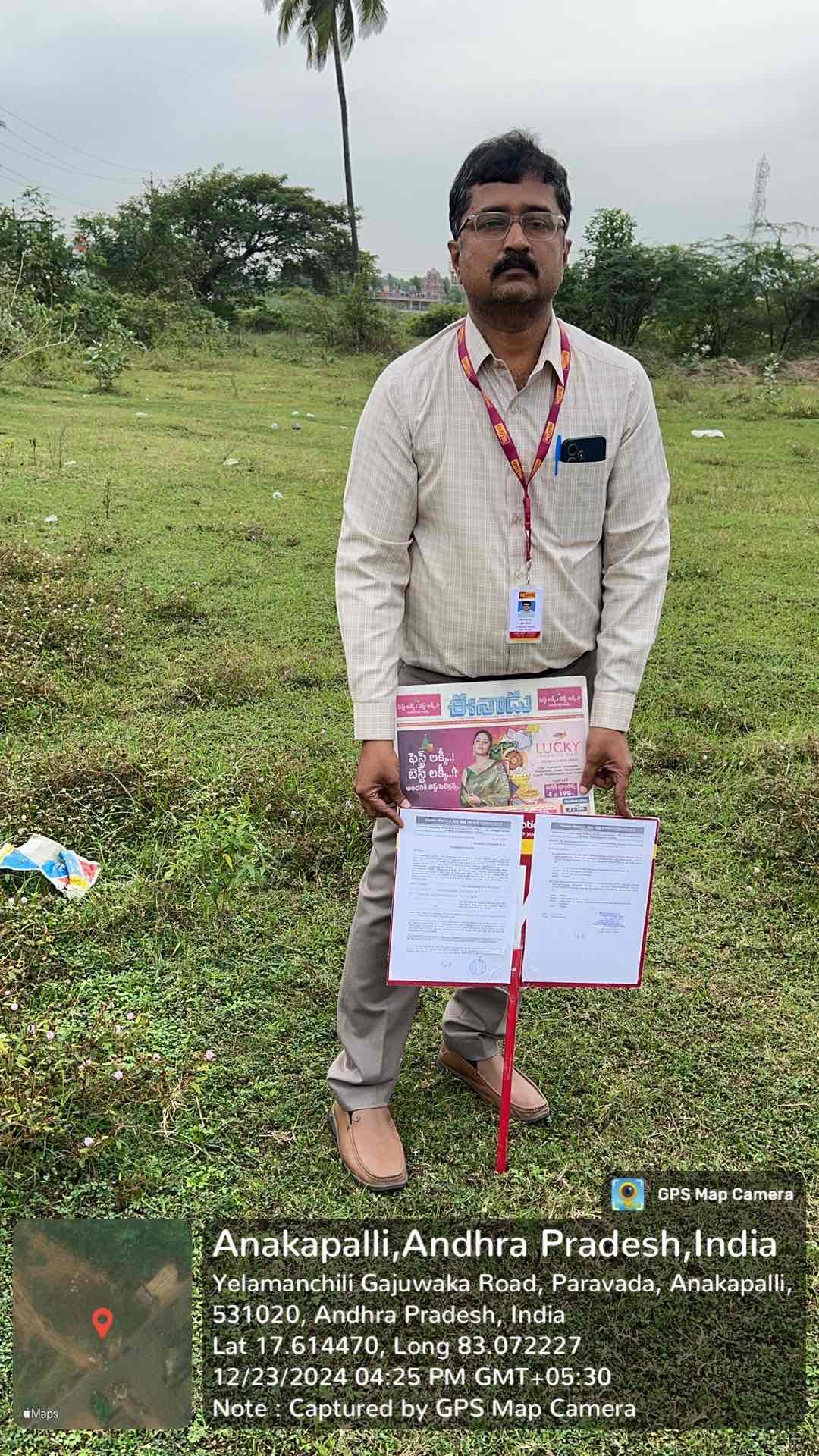 Plot for Sale in Ravada village and panchayat, Paravada mandal, Lankelapalem, NTPC Simhadri Township