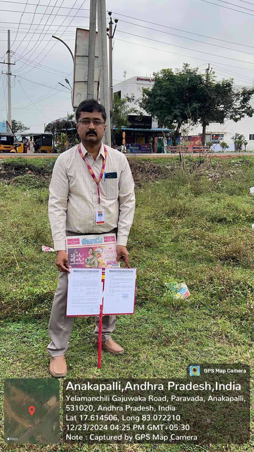 Plot for Sale in Ravada village and panchayat, Paravada mandal, Lankelapalem, NTPC Simhadri Township