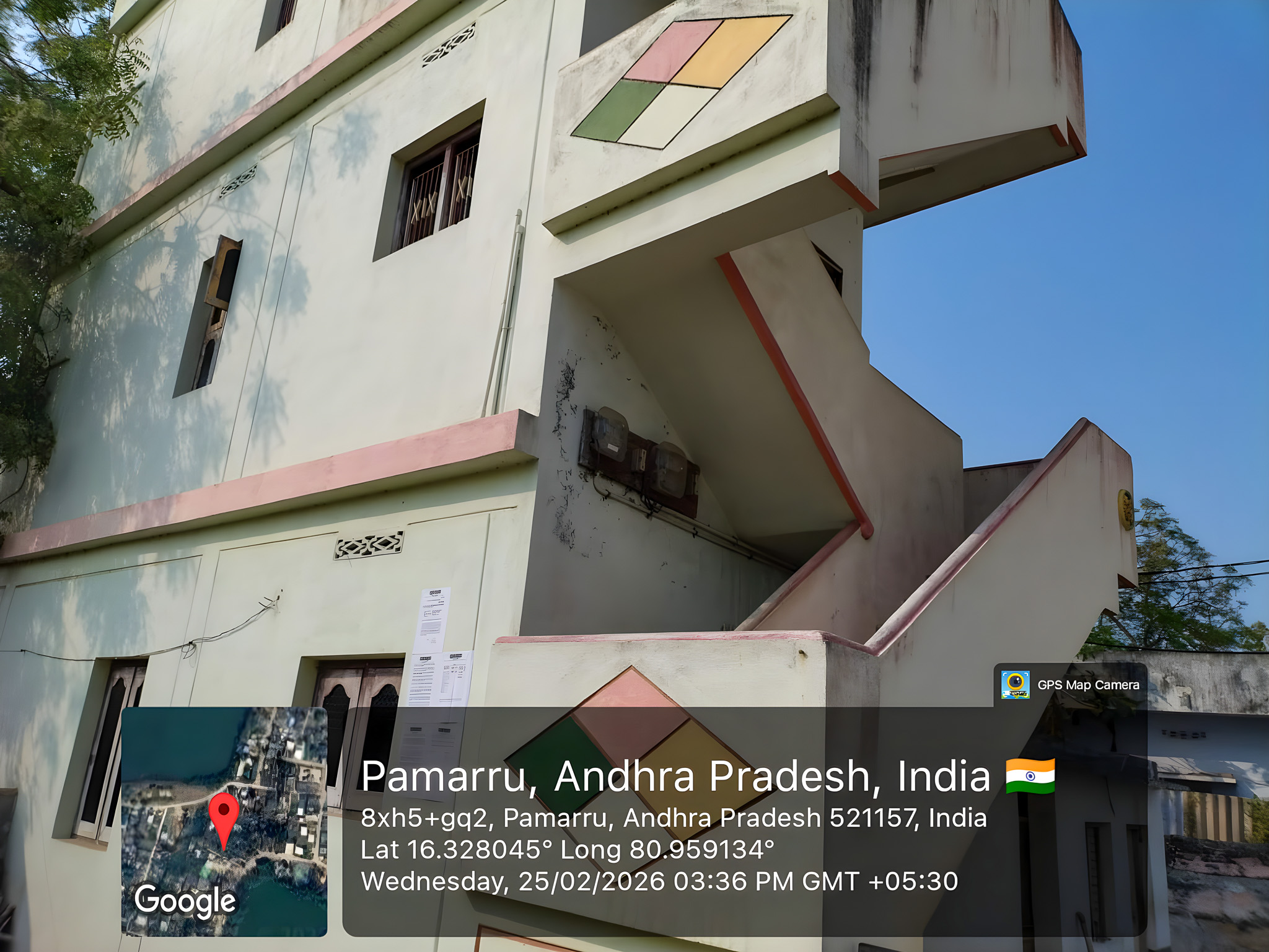 Individual House for Sale in Kankipadu