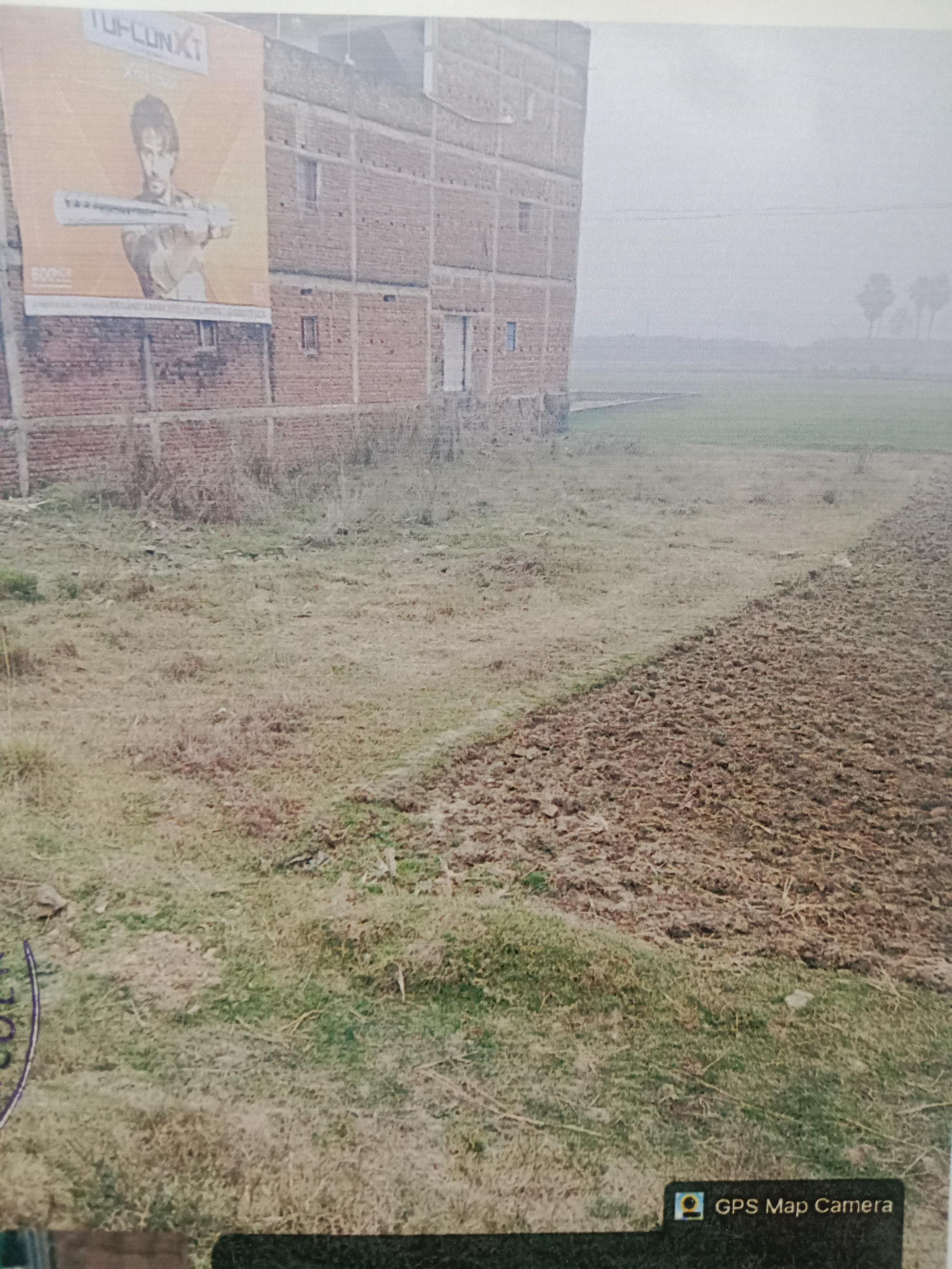 VACANT LAND for Sale in NARDIGANJ, Nawada