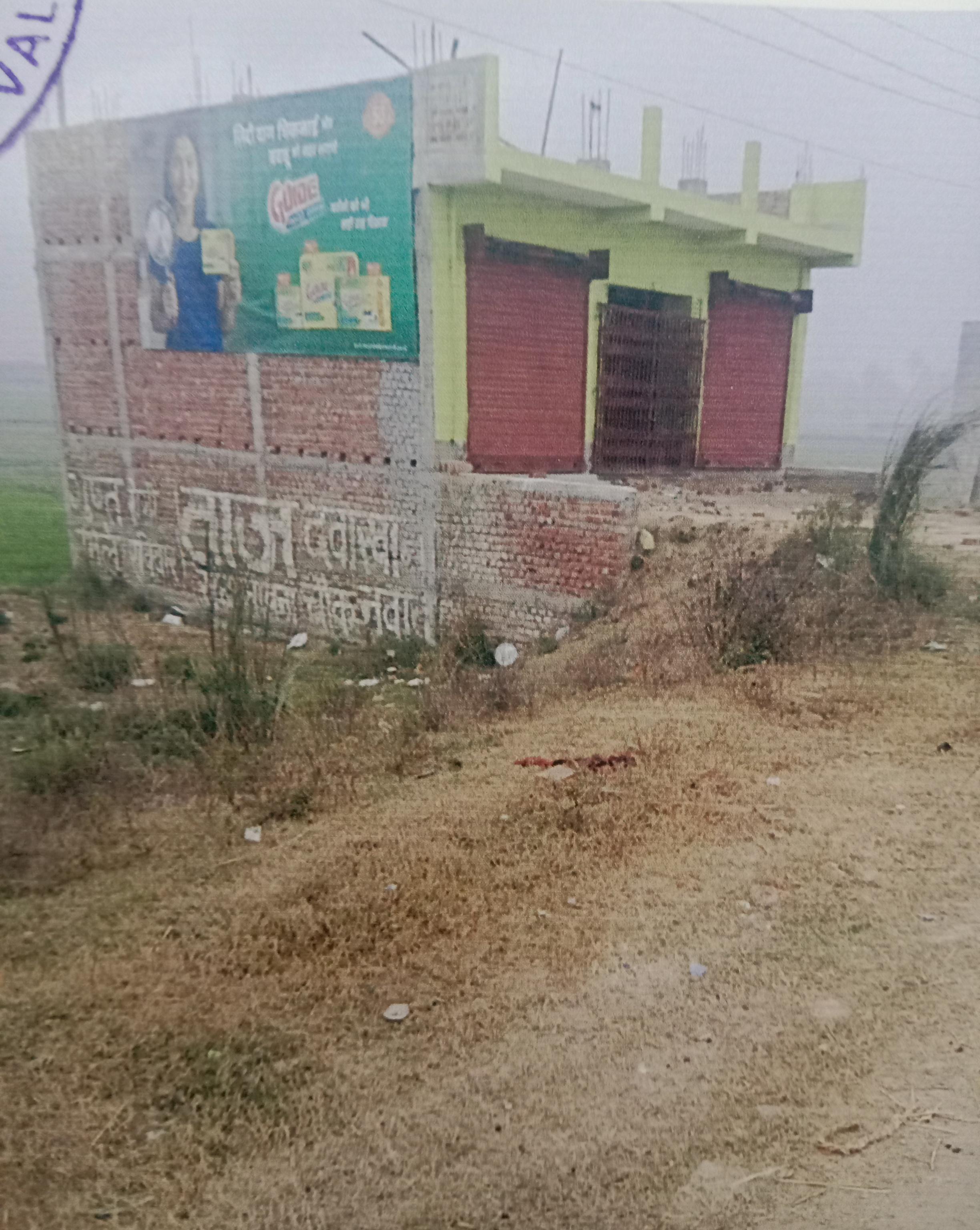 LAND AND CONSTRUCTION ON IT for Sale in NAWADA, Nawada