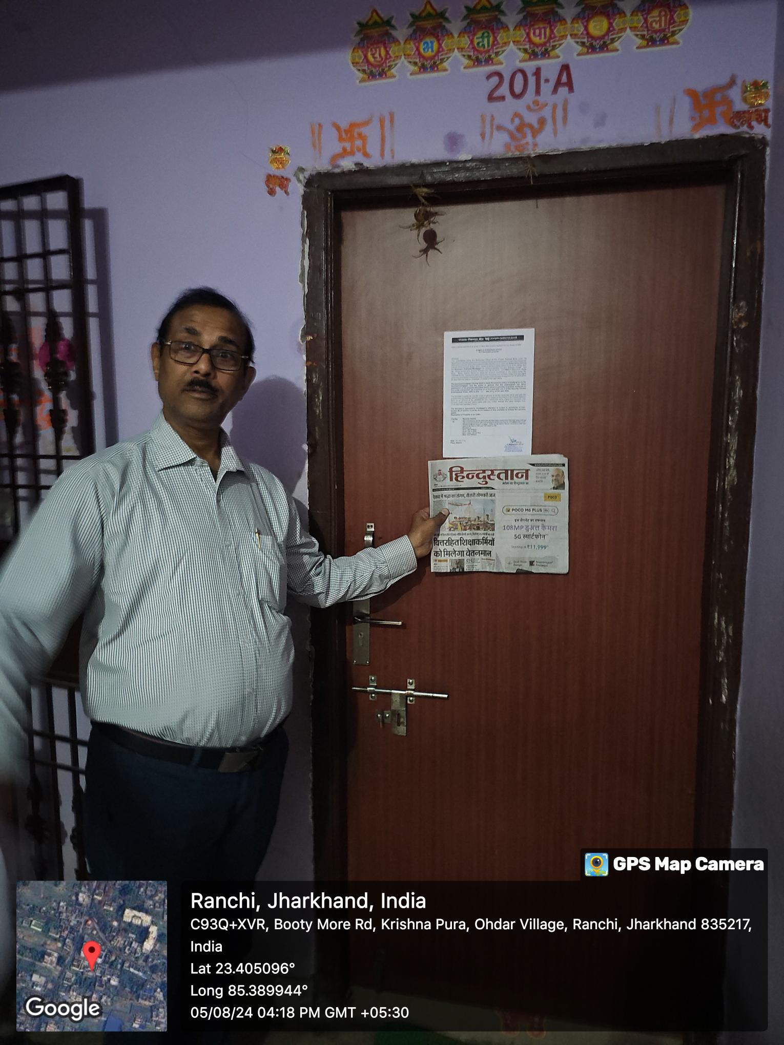 Flat for Sale in Ranchi