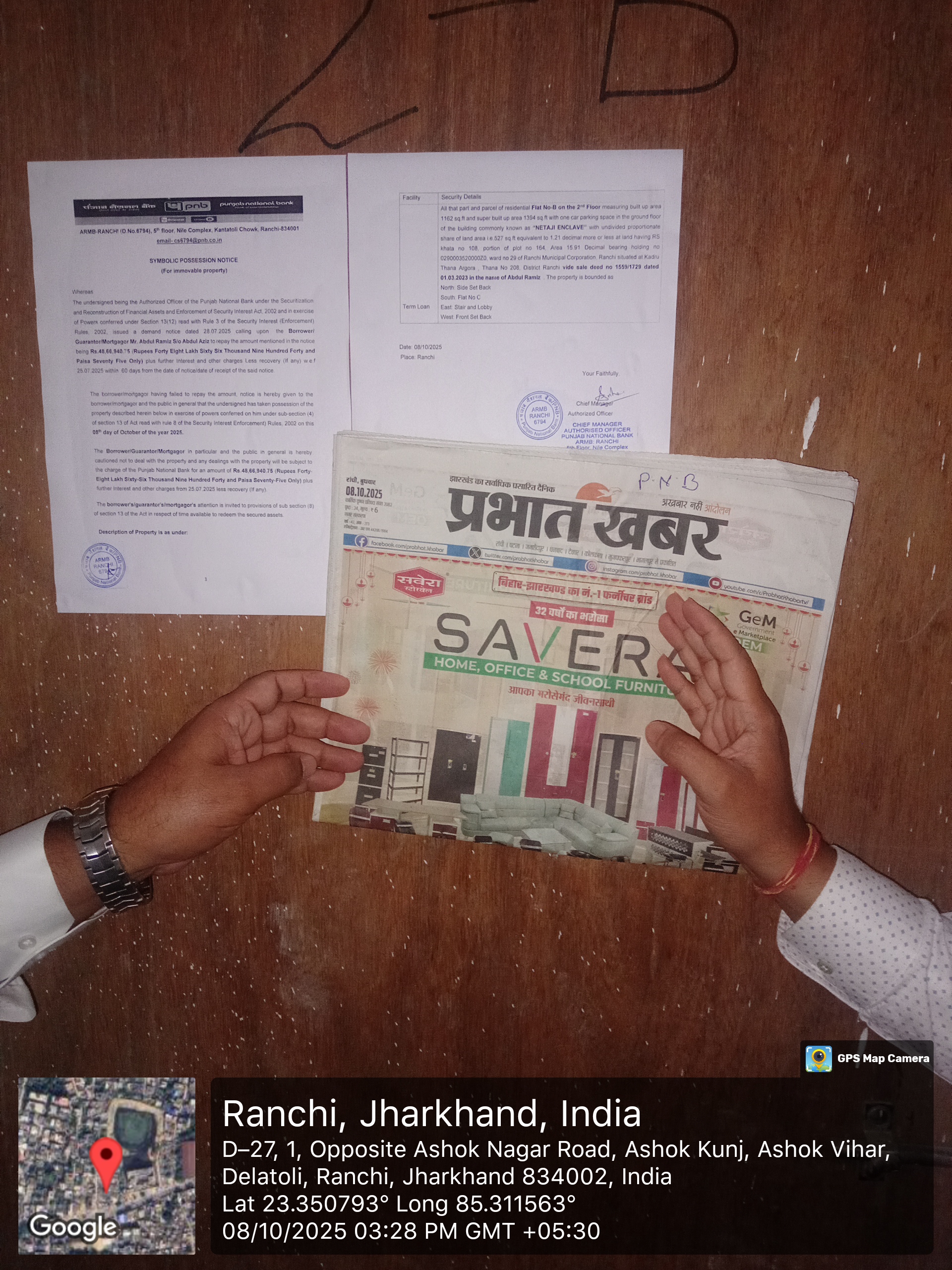 Flat for Sale in NETAJI ENCLAVE, Ranchi
