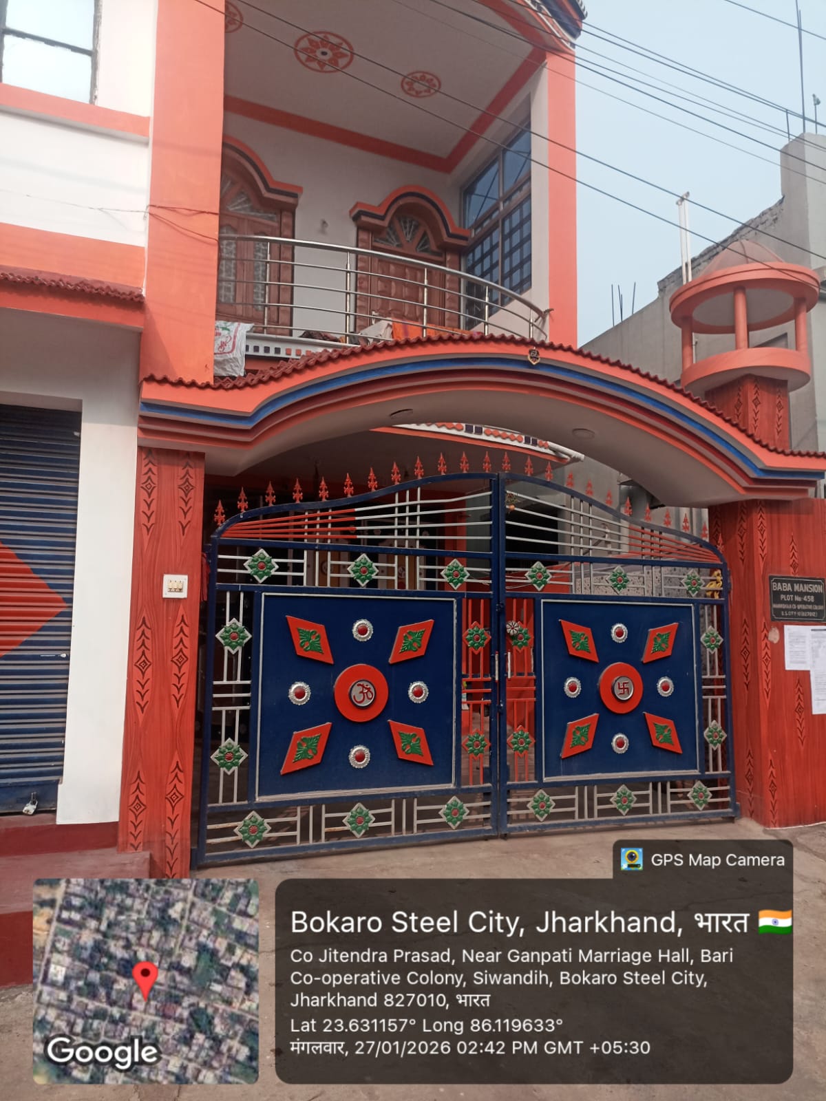 Individual House for Sale in Bokaro Steel City