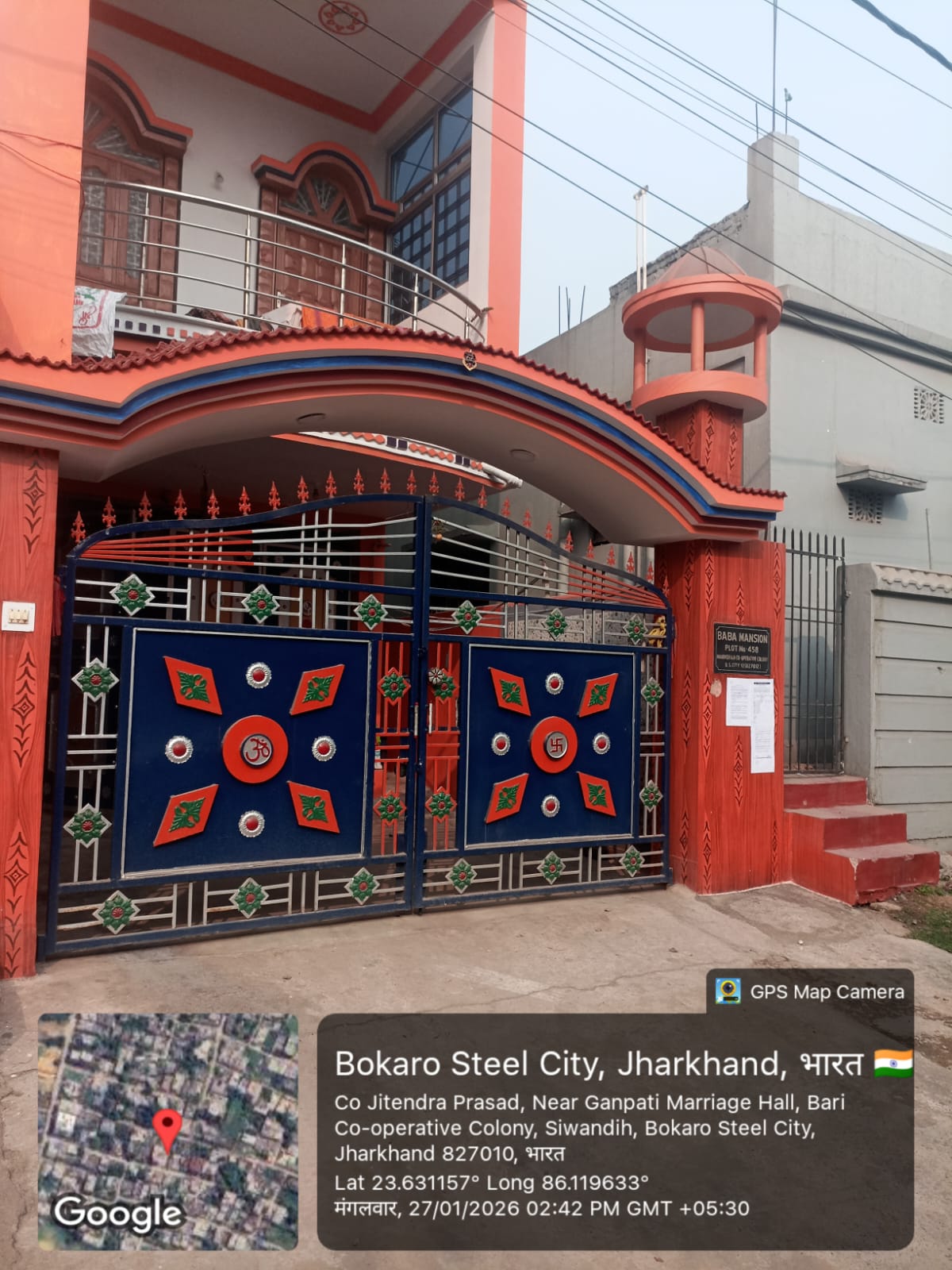 Individual House for Sale in Bokaro Steel City