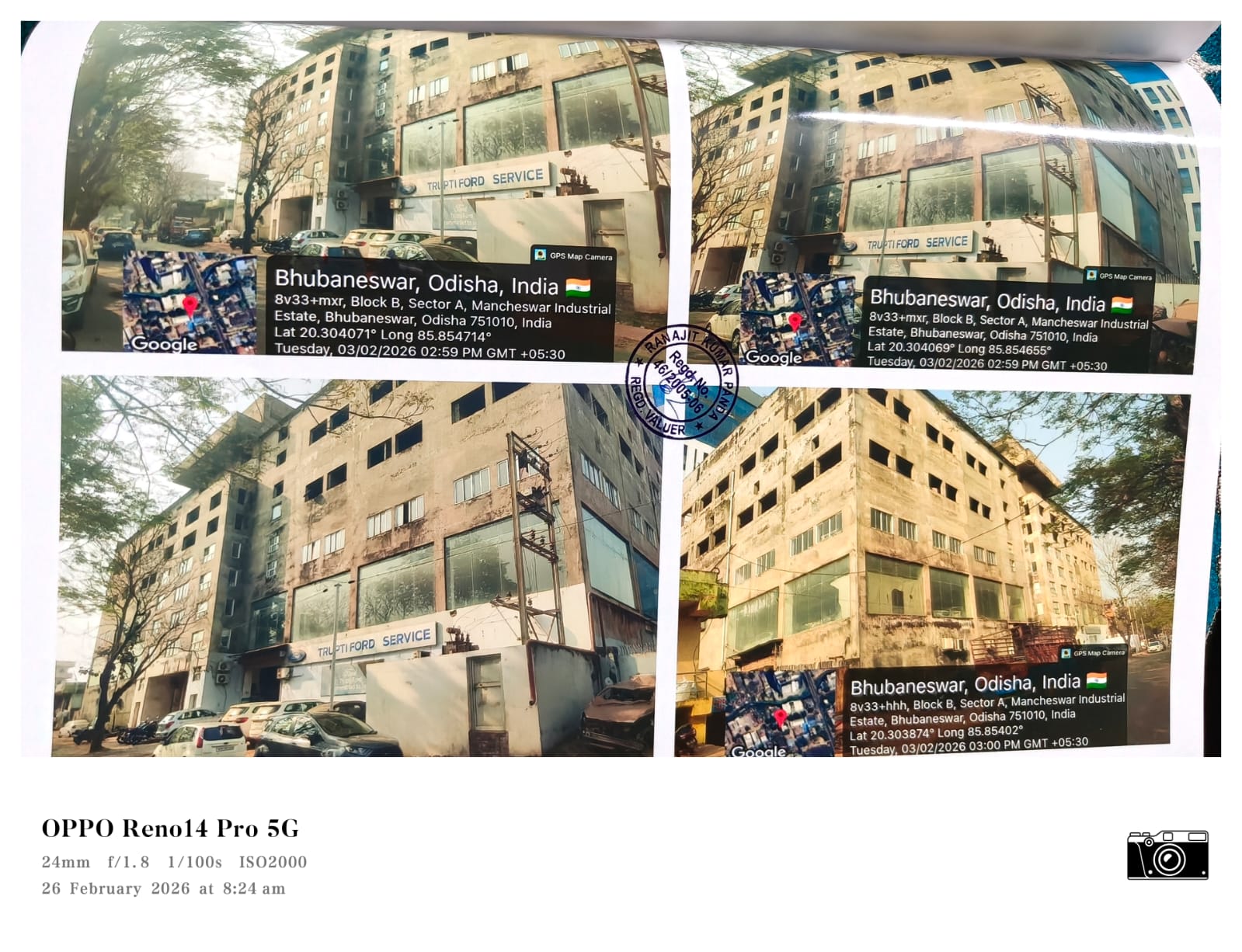 INDUSTRIAL PLOT WITH BUILDING for Sale in CUTTACK, Bhubaneswar