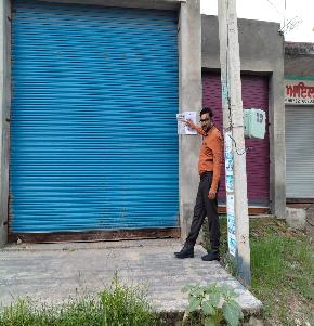 Shops for Sale in Ferozepur