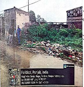 Commercial Factory Land & Building for Sale in Faridkot