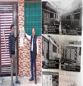 Plot for Sale in East Road, West Land of Seller, North Plot of Kamla Prajapati, South Plot of Smt. Ramkumari Dixit, Palera