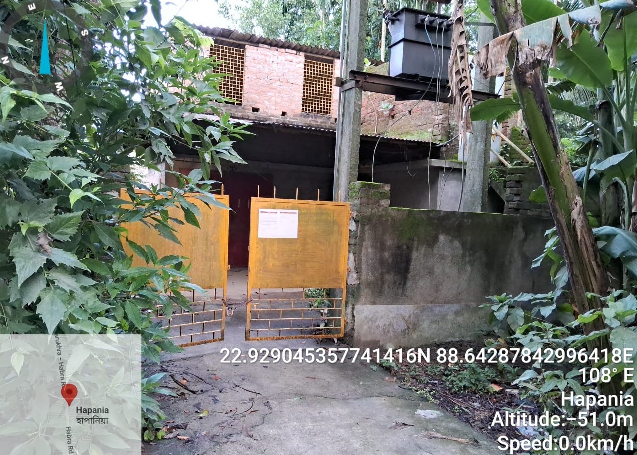 Office for Sale in Hapania, Haringhata Farm
