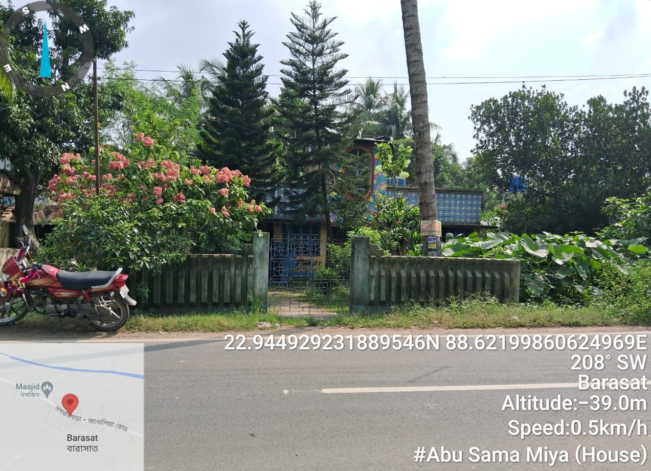 Individual House for Sale in Haripukuria, Nagarukhra, Haringhata Farm