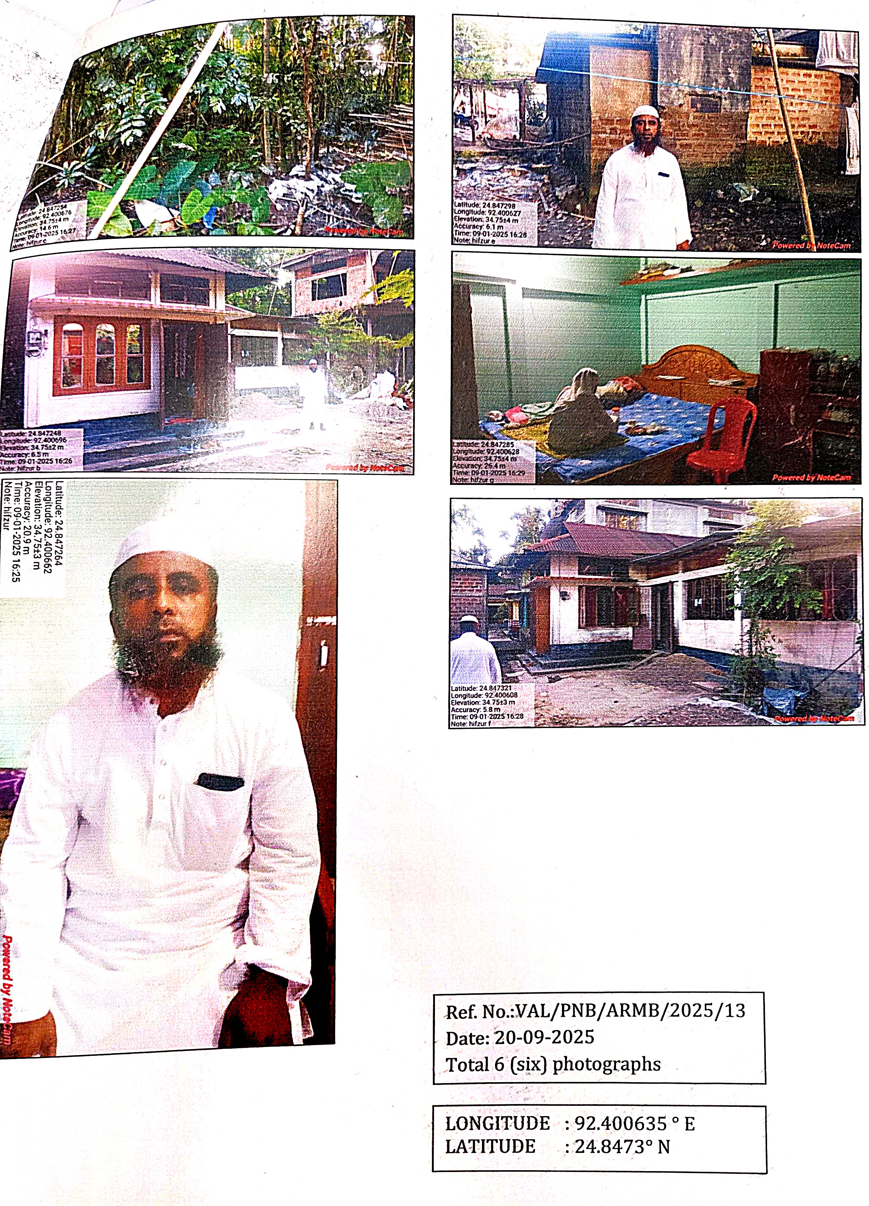 Individual House for Sale in Karimganj