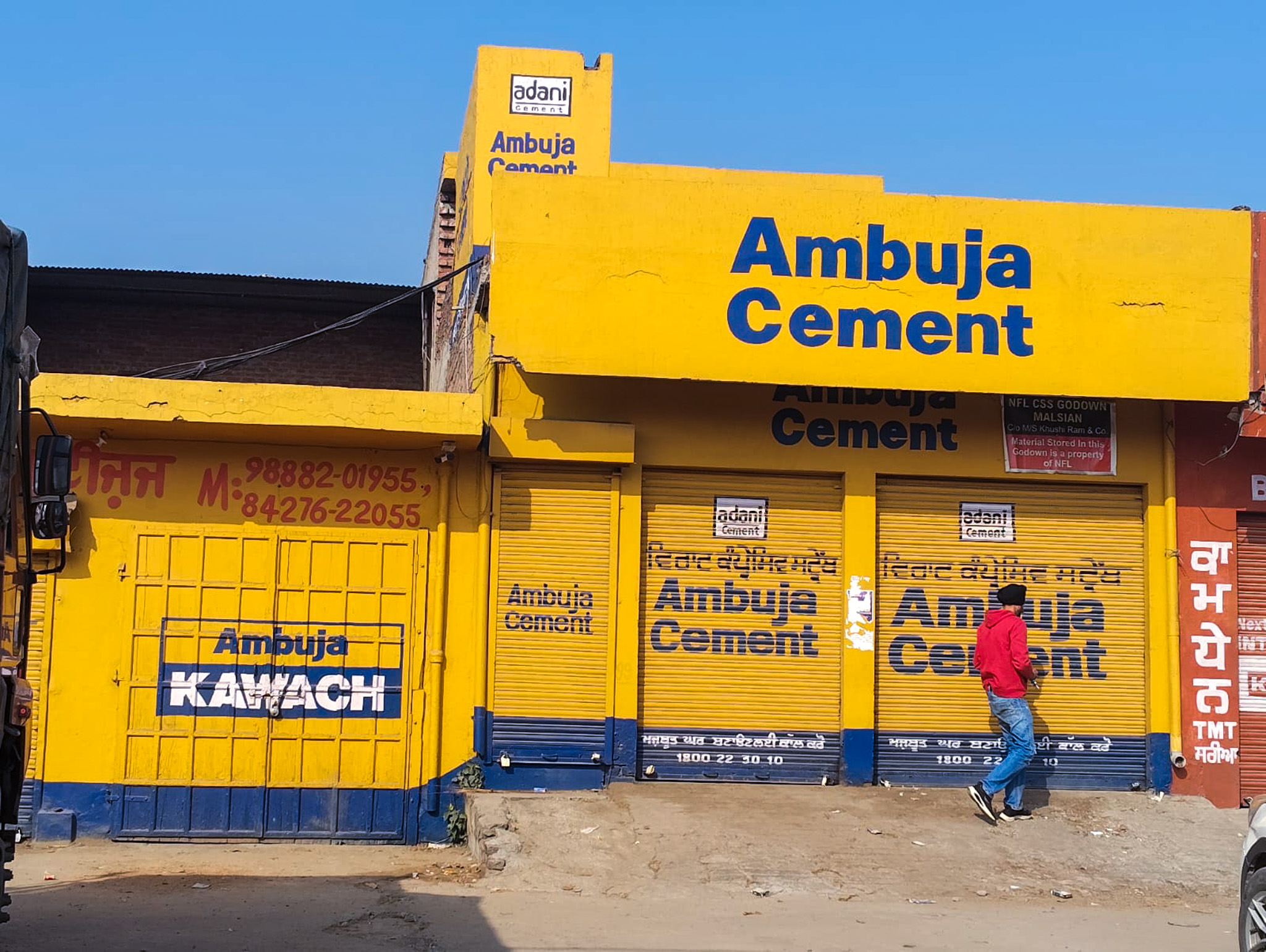 Shops for Sale in Grain Market, Shahkot