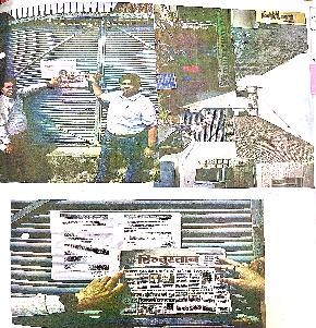 Shops for Sale in Palia Kalan