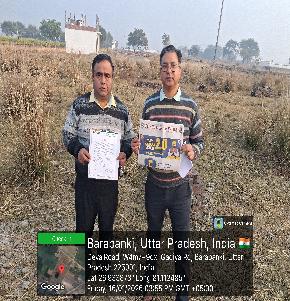Plot for Sale in Barabanki