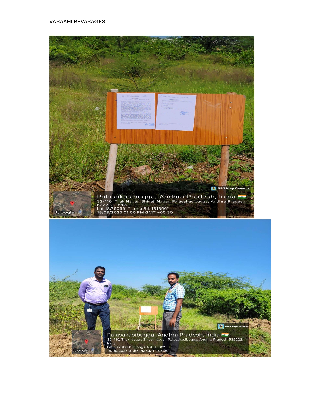 Plot for Sale in Palasa, Palasa Kasibugga