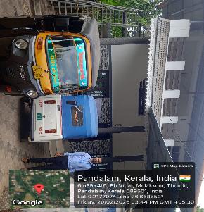 Plot for Sale in Adoor