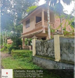 Individual House for Sale in Adoor