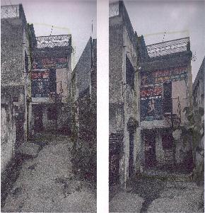 Individual House for Sale in Saharanpur