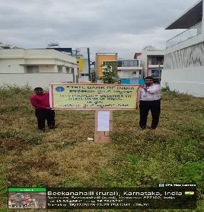 Plot for Sale in Individual, Jyothinagar, Chikkamagaluru