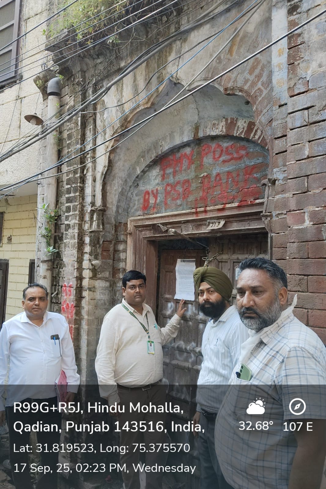 Individual House for Sale in Qadian