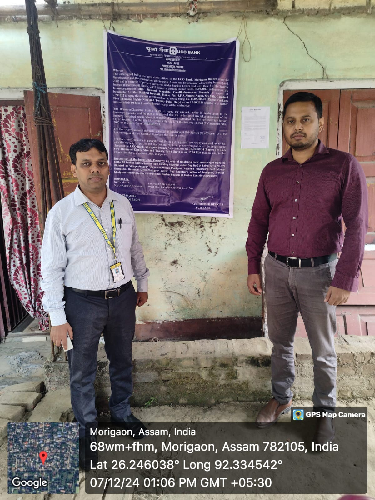 Individual House for Sale in MORIGAON, Morigaon