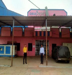 Industrial Plot with Factory Building for Sale in Chintamani