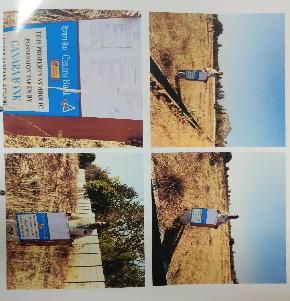 Plot for Sale in Mulbagal