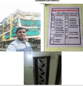 Flat for Sale in Dadar