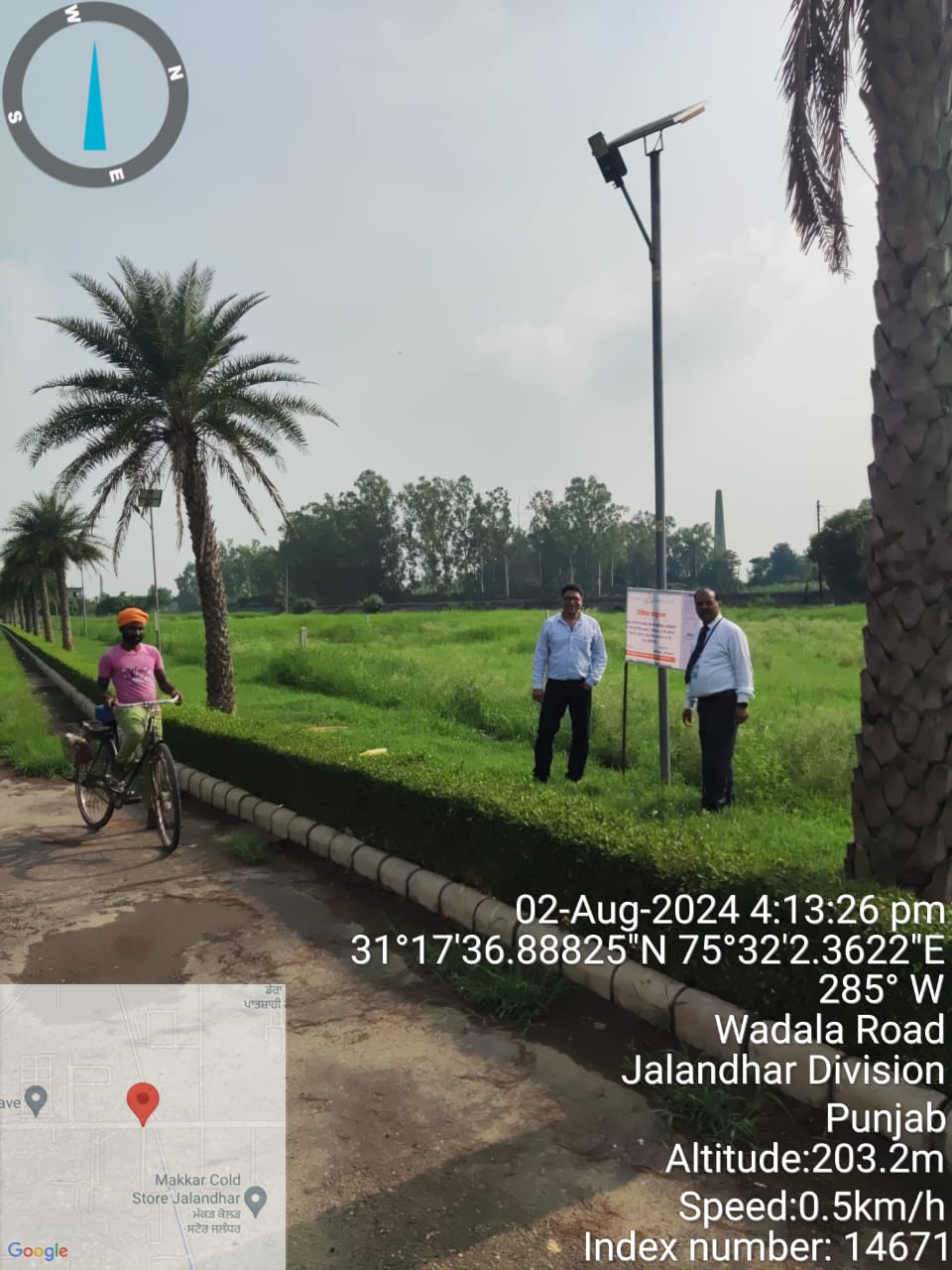 Plot for Sale in Jalandhar