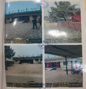 Plot for Sale in Karihar, Katihar