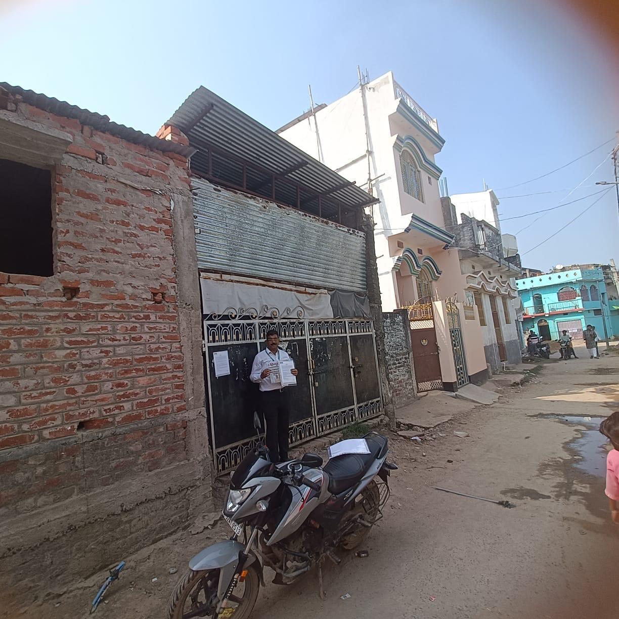 Plot for Sale in Madhubani