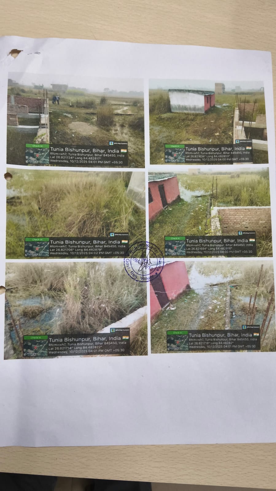 Tuniya Bishunpur for Sale in Bettiah